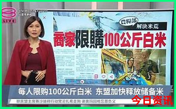 报团旅游哪个平台更好