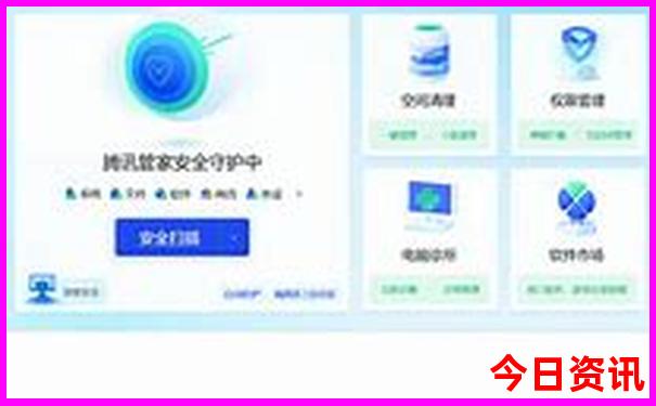 全国最热的城市排名