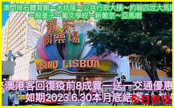 西安城区旅游景点