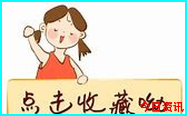 福建旅游攻略自由行