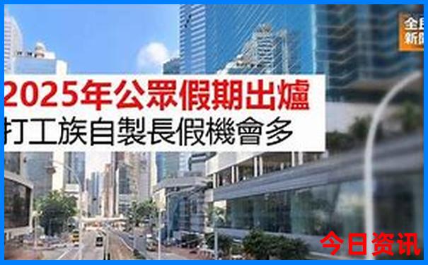 淮南景点排行榜前十名